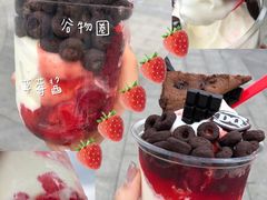 -DQ·蛋糕·冰淇淋(虹口龙之梦店)