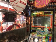 -火腿博物馆(马约尔广场店)