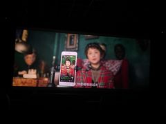 -首都电影院(金融街店 杜比全景声)