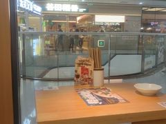 -大师兄·西北小馆(南沙万达广场店)