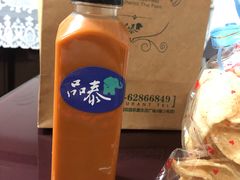 泰式奶茶-品泰·泰国餐厅(苏州中心店)