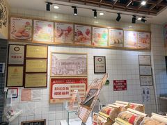 -彭记优口(胜利路店)