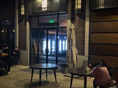 -造精酿餐厅