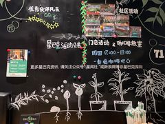 -星巴克臻选(深圳嘉里建设广场店)
