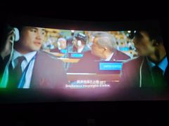 -CGV影城(滨江天街IMAX店)