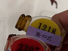 -大自然会所(泉秀店)