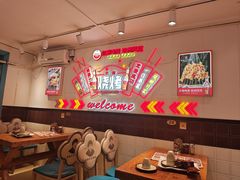-老杨太太烧烤(文化广场店)