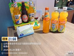 -济南亮亮烧烤(延安三路店)