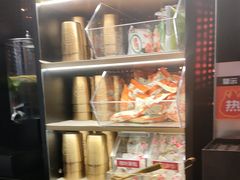 -探鱼·鲜青椒爽麻烤鱼(正佳广场店)