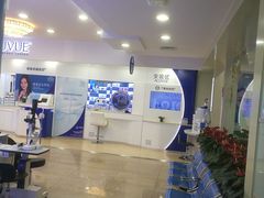 -精益眼镜(春熙路店)