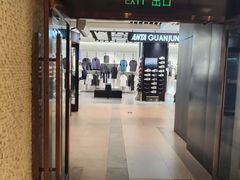 -松雷商业(南岗店)