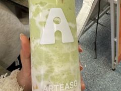 -ARTEASG啊T·新加坡奶茶(三坊七巷店)