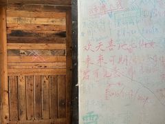 -无届青年餐馆(熙街店)