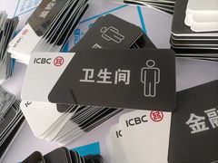 -世纪明达广告·厂家直销