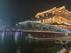 -南门涮肉(通州大船店)