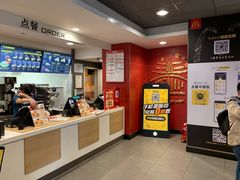 -麦当劳(东直门外大街店)