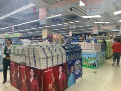 -永辉超市(嘉定大融城店)