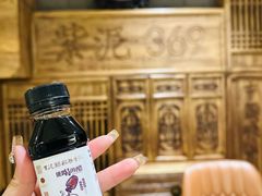 -紫泥369粗粮季(鼓楼店)