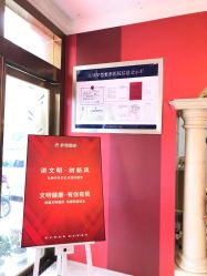 -昆明梦想医疗美容医院