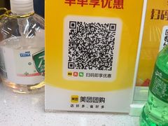 -猎人桌游吧(合生汇店)