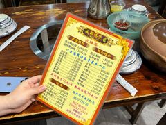 -威邵鸡煲(西华路总店)
