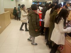 -德克士(砂之船奥特莱斯店)