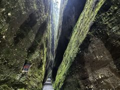 -崀山风景名胜区