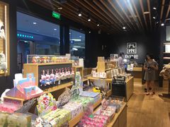 -九木杂物社(大族广场店)