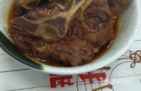 Hand-grab Beef Bone Soup Noodles