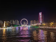 -天津之眼摩天轮