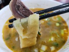 -化三驴肉汤馆老店