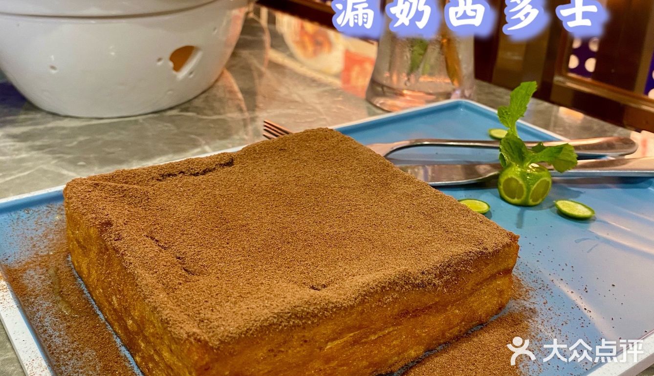 明星常来的地道粤菜馆•出品优秀•九龙茶记