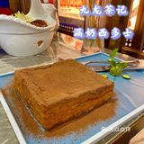 明星常来的地道粤菜馆•出品优秀•九龙茶记