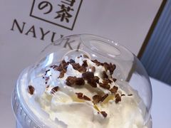 -奈雪的茶(金鹰广场店)