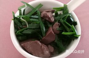 Leek Duck Blood Soup