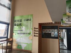 -艾柏堂·经络·艾灸调理(中天健店)