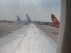 -常州奔牛国际机场