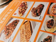 -西域阿里马新疆菜·清真(桂花路店)