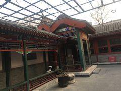 -北京湖广会馆
