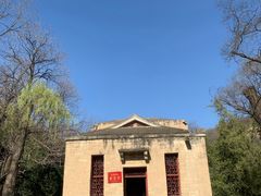 -延安杨家岭革命旧址