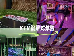-星光大道KTV(金沙洲店)