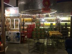 -都念榴莲·城市榴莲