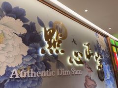 -点都德(奥体印象城店)