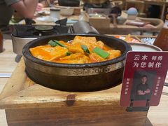 -米店·云南菜(南门店)