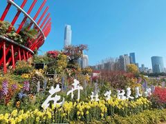 -海心沙亚运公园