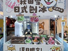 -上海长风大悦城