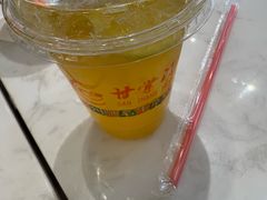 -甘掌门·化州驰名牛杂粉(越秀店)