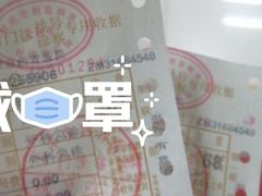 -天津市西青医院