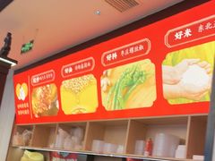 -偏爱炒鸡(老县衙店)