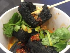 -黑色经典臭豆腐·湖南特产(坡子街店)